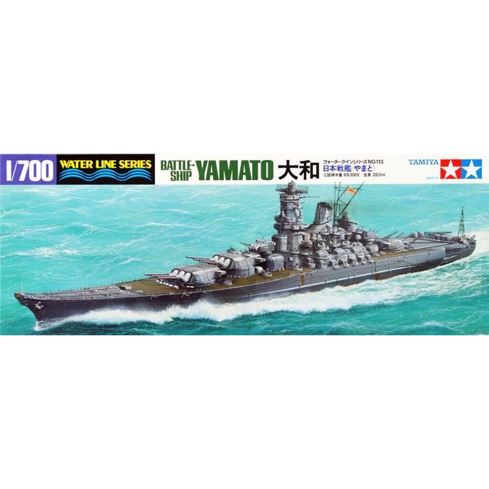 Model Kit Battleship Kapal Perang Jepang IJN Yamato Skala 700