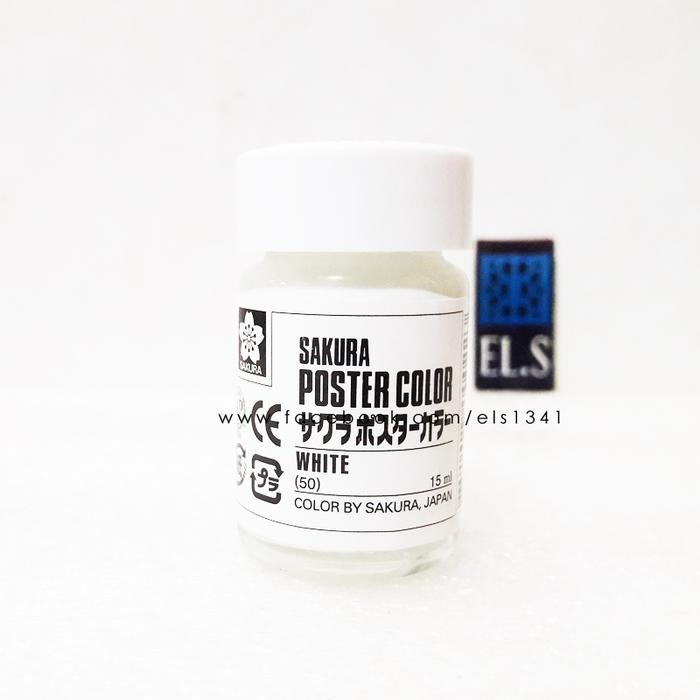 

Sakura Poster Color White (Cat Poster)