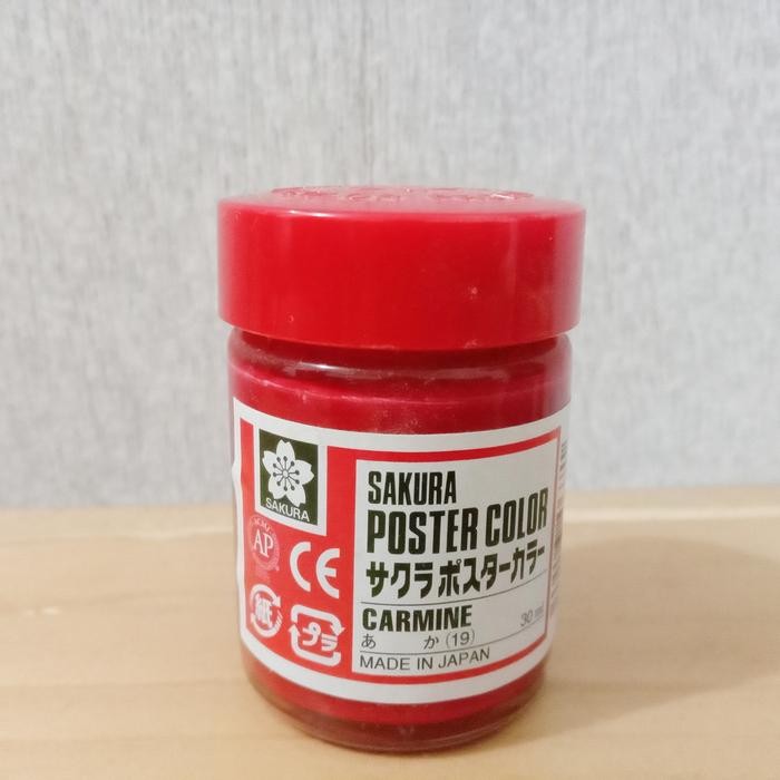 

TERBARU! Cat Poster Sakura Red Carmine 30ML