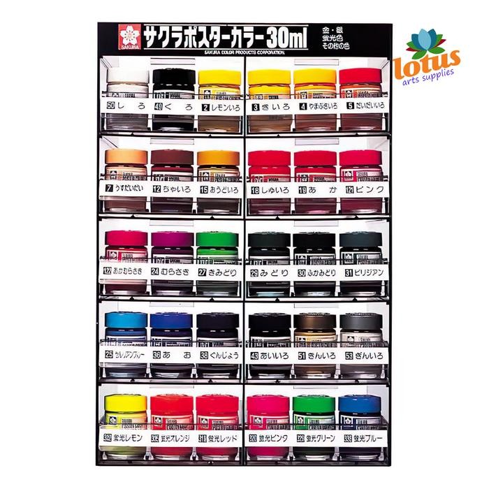 

Sakura Poster Color 30ml