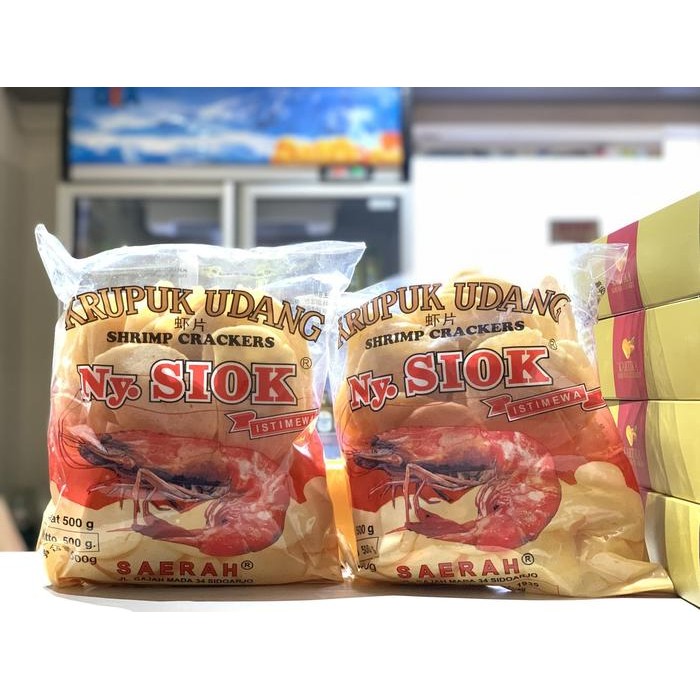 

terbaru !!! kerupuk udang bulat ny.siok ready