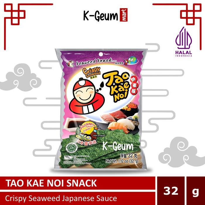

PastikanTerjaminMutunya- Tao Kae Noi Crispy Seaweed 32gr