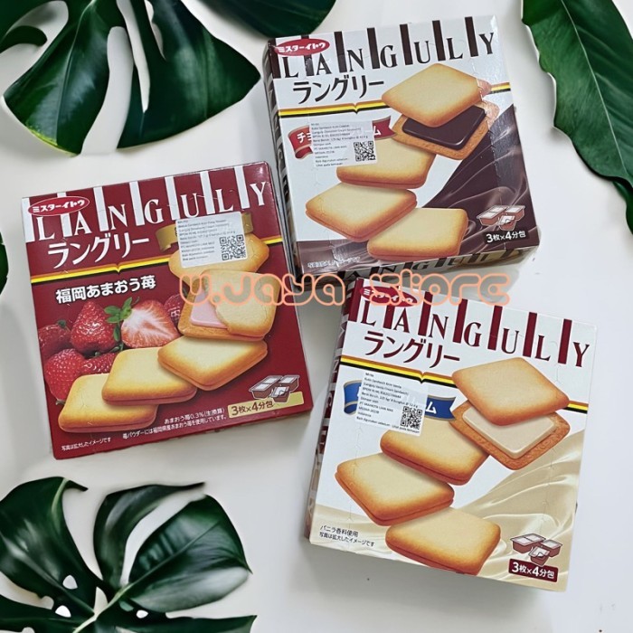 

PastikanTerjaminMutunya- Mr Ito Languly Kukis Sandwich Chocolate/ Vanilla / Straberry 129.6g