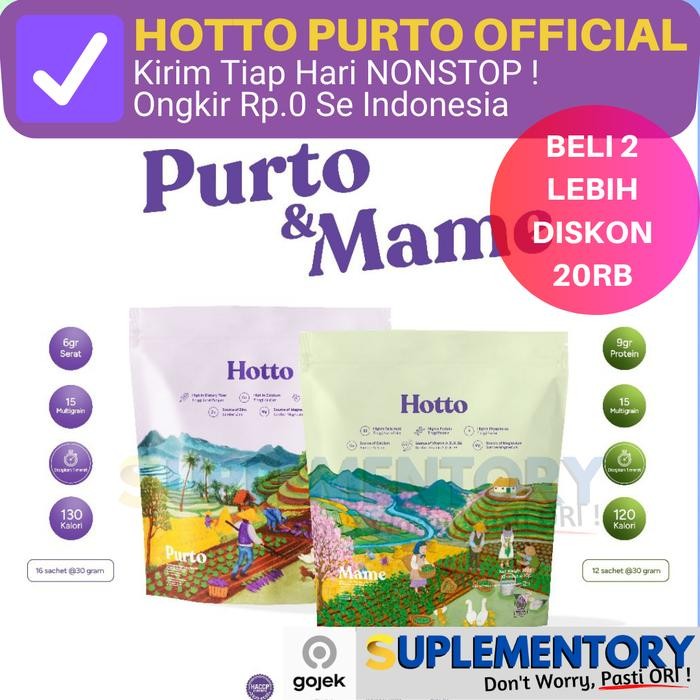 

PastikanTerjaminMutunya- Hotto Purto Original Pouch Sachet Multigrain Hoto Putro Purple Potato