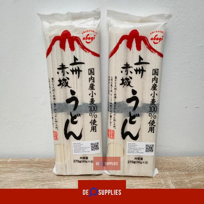 

SemuAReadyYaB0Zq- Udon Joshu Akagi 270gr - Udon Japan Premium Mie Kering Mi Udon Jepang