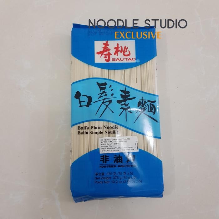 

SemuAReadyYaB0Zq- Sau Tao - Baifa Plain Noodle