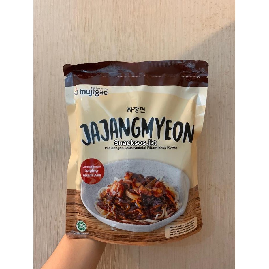 

SemuAReadyYaB0Zq- Mujigae Jajangmyeon / Jjajangmyun / Jjajangmen / Jjajang