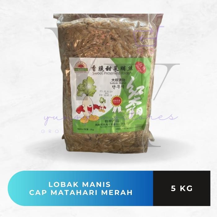

BnyKBonusBelidiMari- 1 Bal Isi 5 kg Caipo / Lobak Manis Cap Matahari Merah