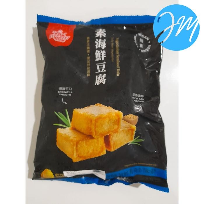 

BnyKBonusBelidiMari- Everbest Seafood Tofu / Tahu Hai Sien Tou Fu Vegetarian 500gr
