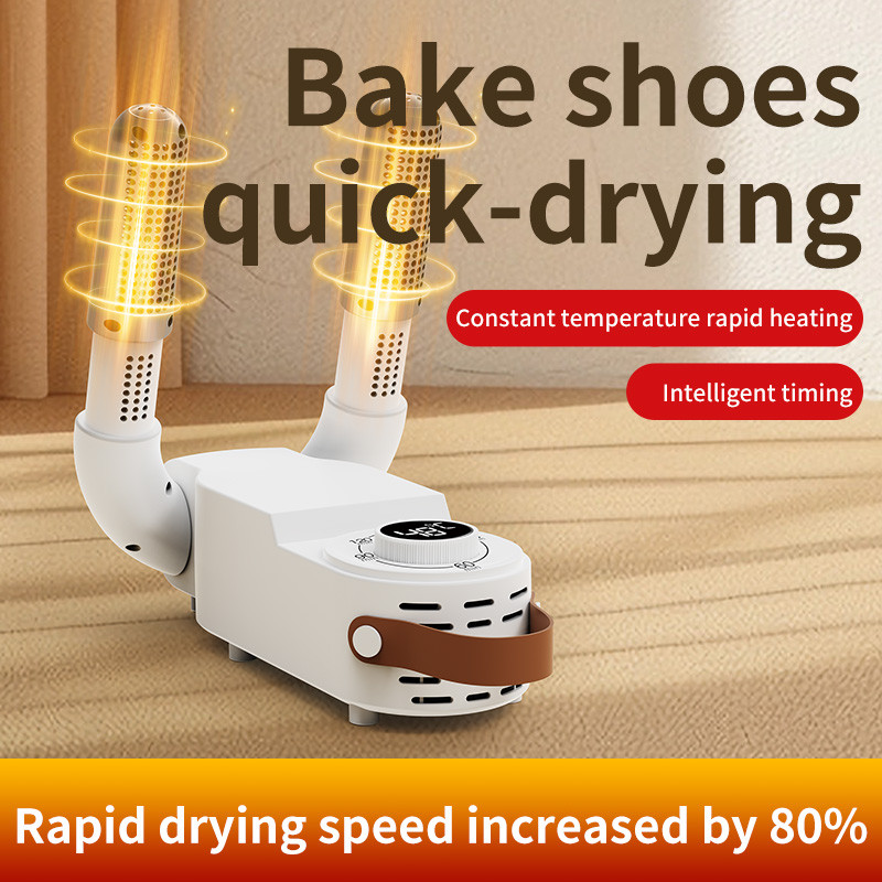 Foldable Retractable Shoe Dryer Shoe Dryer Shoe Dryer Shoe Dryer Shoe Dryer Household Shoe Dryer