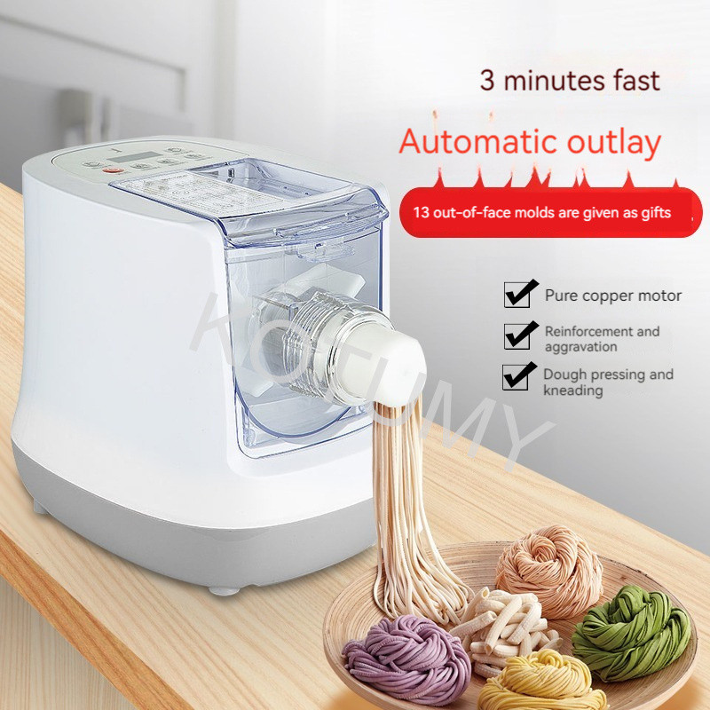 Multifunctional Small Electric Noodle Machine Noodle Pressing Machine Vegetable Dumpling Wrapper 220