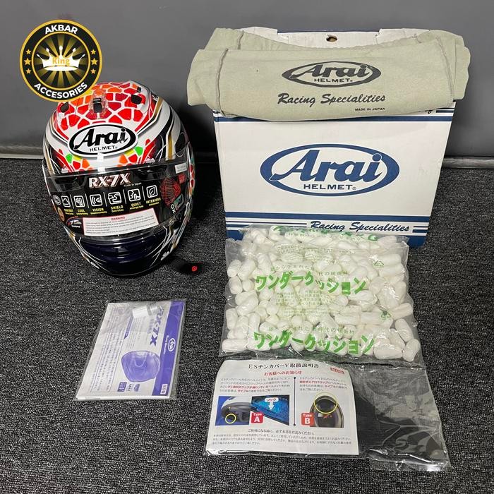 ARAI RX7X NAKAGAMI GP2 SNI SECOND