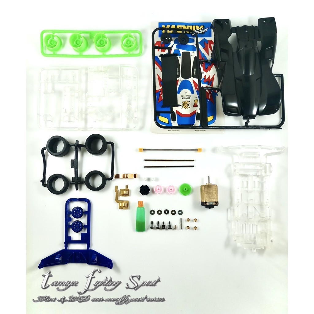 Tamiya MO Magnum Saber B Edition Super 1 Chassis - MW601