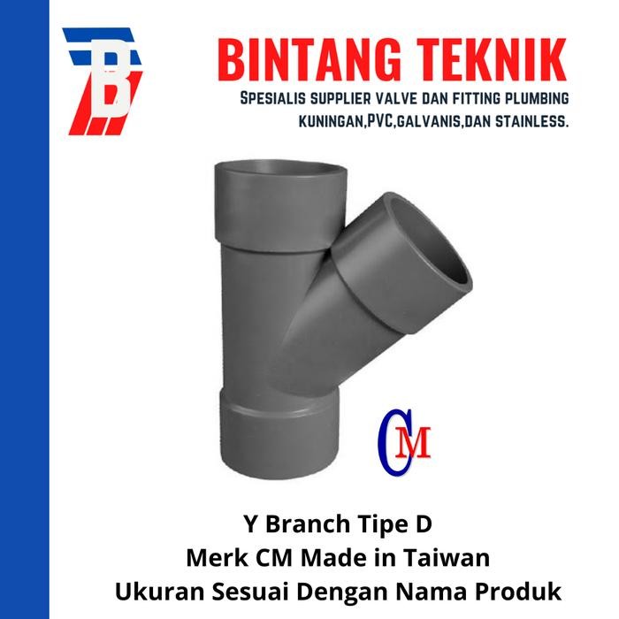 Y Branch 8" inch PVC D Merk CM Taiwan Kode 452