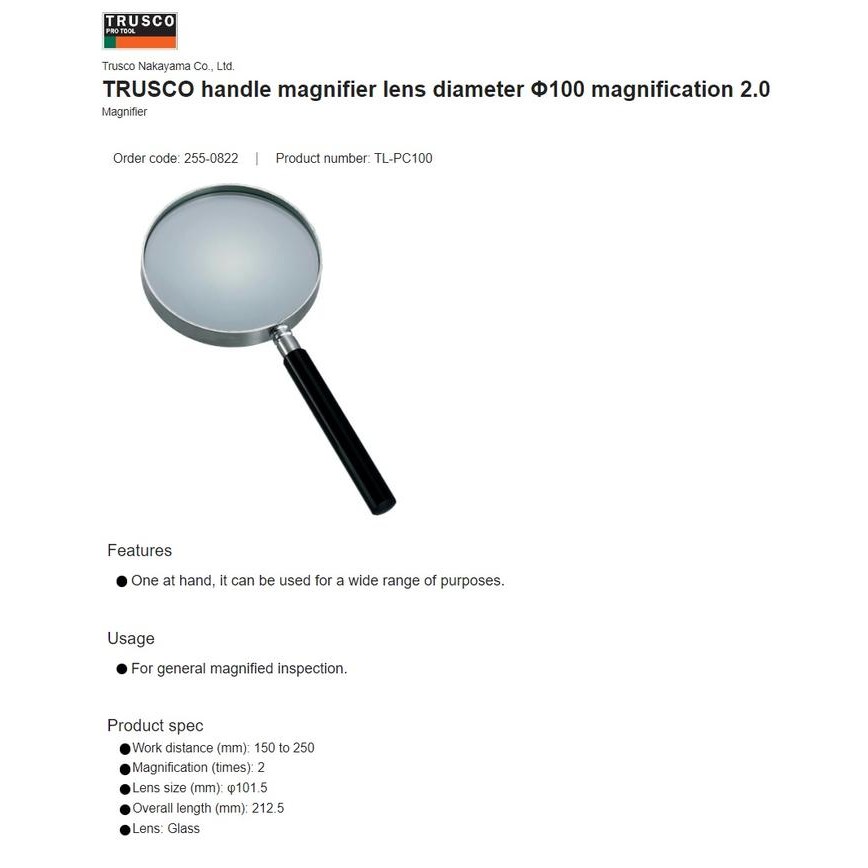 

HANDLE MAGNIFIER LENS DIA. 100MM TRUSCO TL-PC100