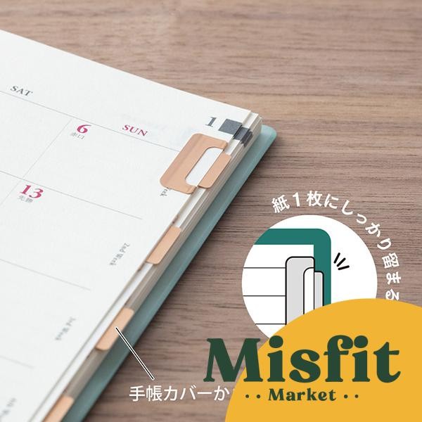 

MID Metal Index Clip Bookmark Klip Pembatas Buku Halaman