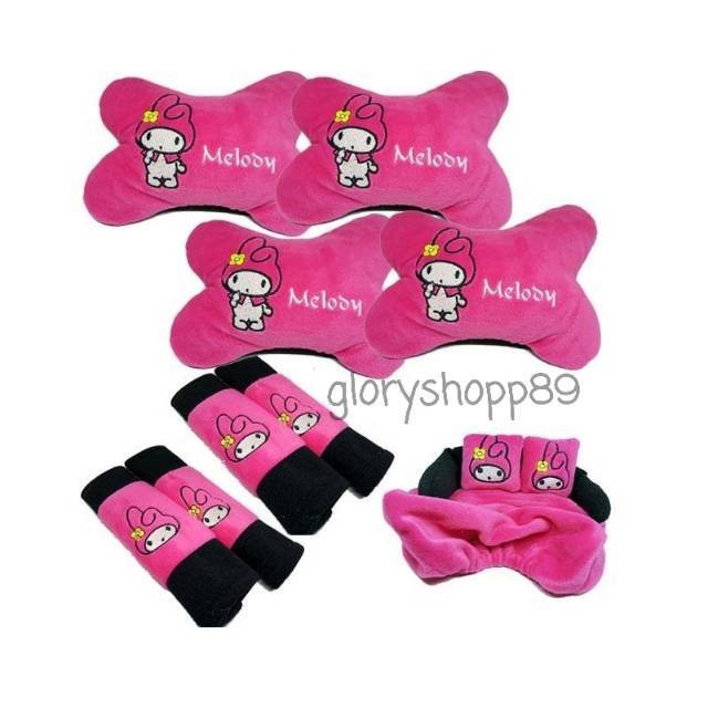 Bantal Mobil Melody/Bantal set mobil Melody / Paket Bantal Mobil 9 pcs Melody/Bantal Mobil Set 9in1