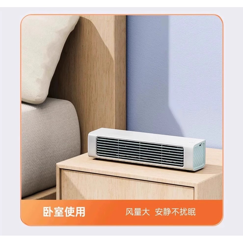 Desktop Fan Refrigeration Small Air Conditioning Small Air Cooler USB Small Fan Tower Desktop Strong