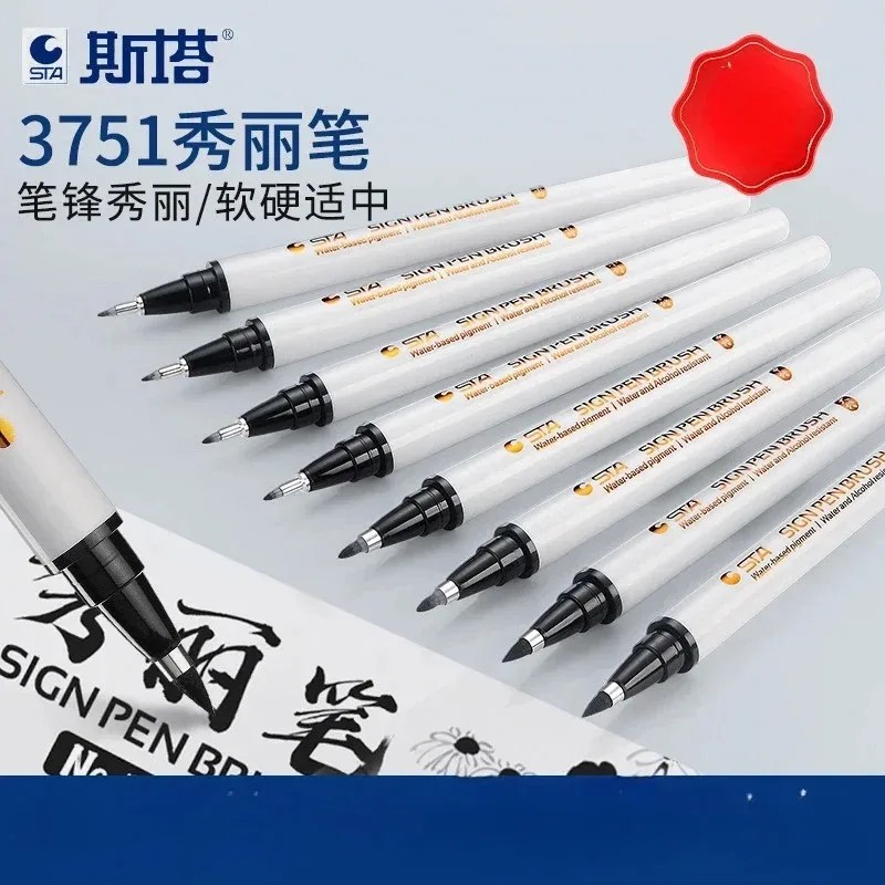 

Sta Star Xiuli Pen 3751 Brush Waterproof Soft Pen Calligraphy Pen Practice Pen Stationery Special