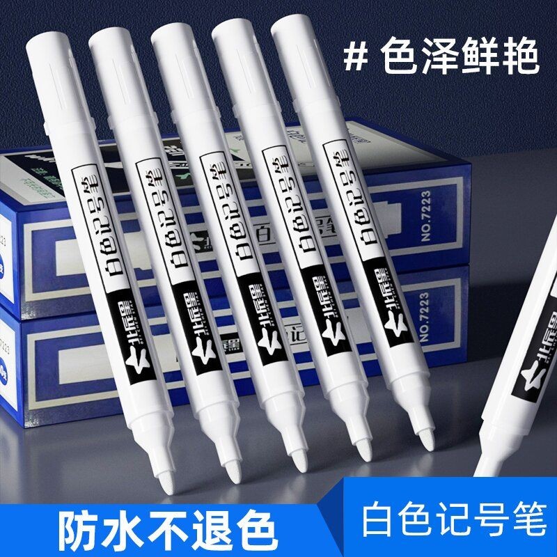 

6/5/3Pcs White Marker Pen Oil Thick Nib Waterproof Permanent For Metal Rubber Engine Screw Graffiti