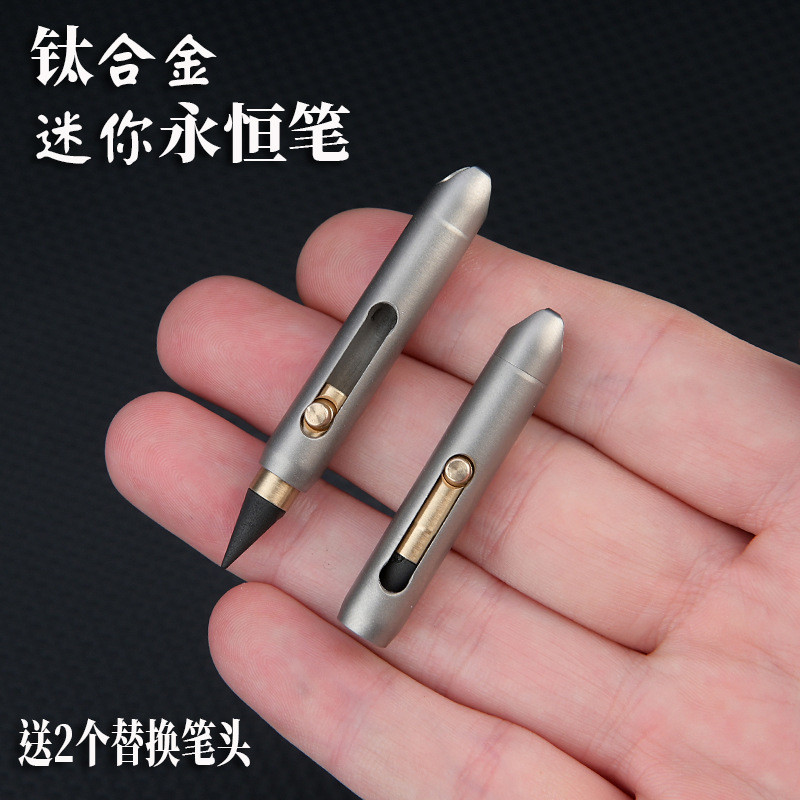 

Titanium Alloy Mini Eternal Pen, No Sharpening, Erasable, Pencil Keychain Pendant, Portable Pocket