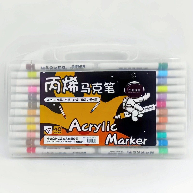 

12 Color /24 Color /36 Color /48 Color /60 Color /80 Color Water-Based Acrylic Marker Shoes Clothes