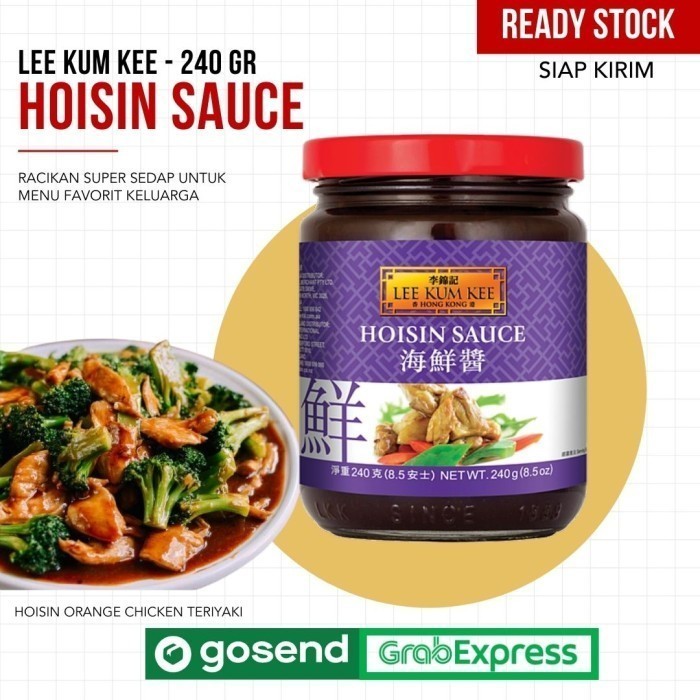 

New Lee Kum Kee Hoisin Sauce Oriental - Saos Hoisin Lee Kum Kee