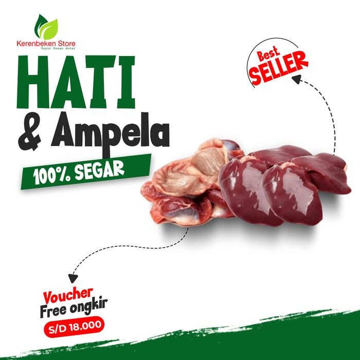 

New ati dan Ampela Ayam per bungkus (isi 5 pasang)