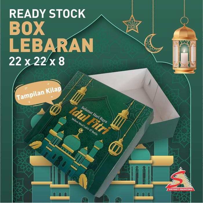 

New box lebaran/hampers lebaran/box kue lebaran/dus lebaran/box ramadan