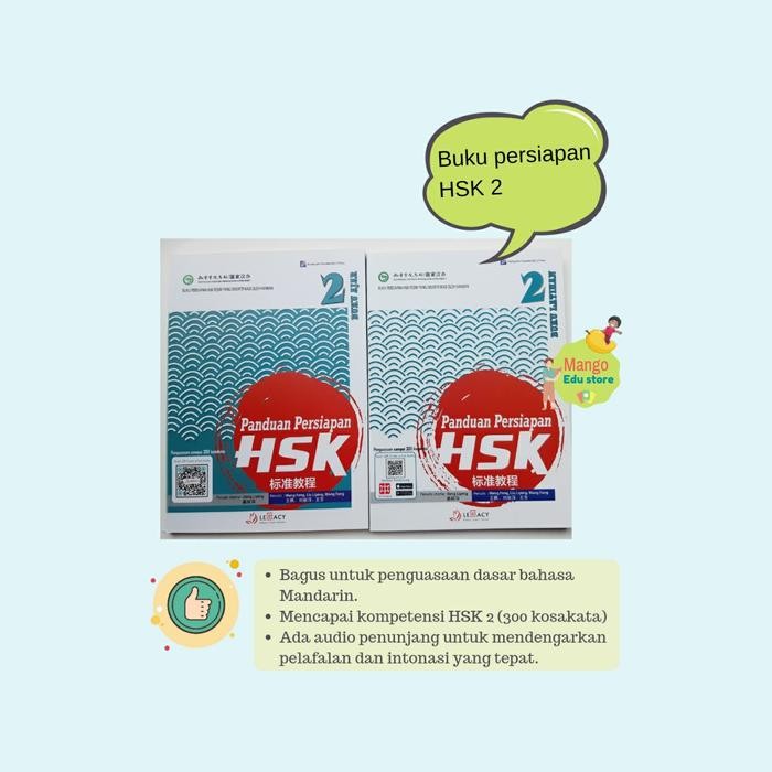 

Panduan Pesiapan HSK 2 (buku ajar+ latihan)
