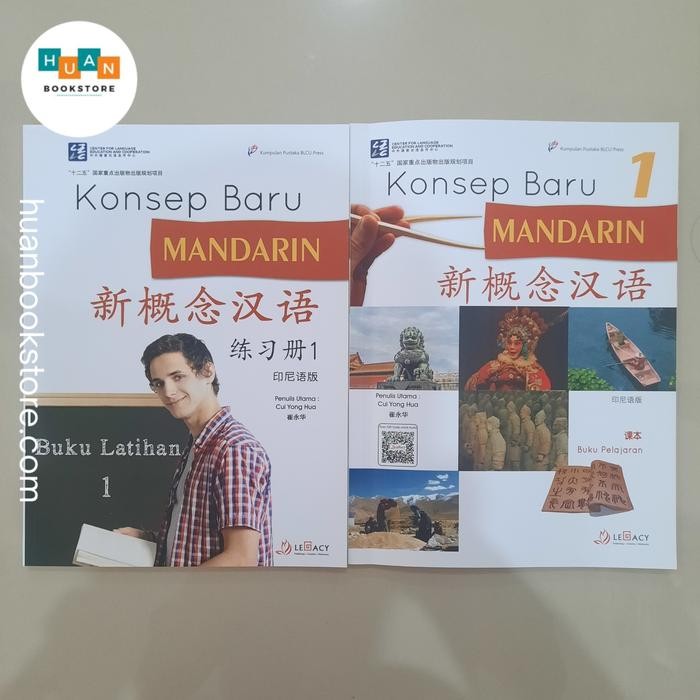 

TERBARU! Buku Konsep Baru Mandarin 1