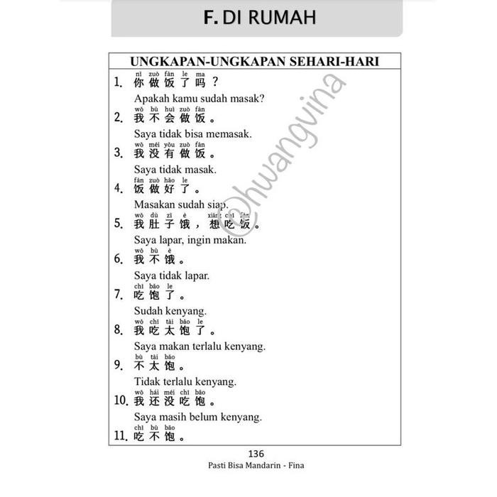 

HOT SALE! Buku PASTI BISA MANDARIN - HWANGVINA ORIGINAL