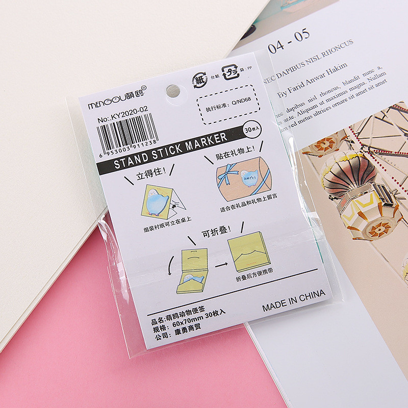

Mengtai 30Sheets Cute Animal Butt Sticky Notes Memo Pad Bookmarks Kawaii Cat Penguin N Times Sticky