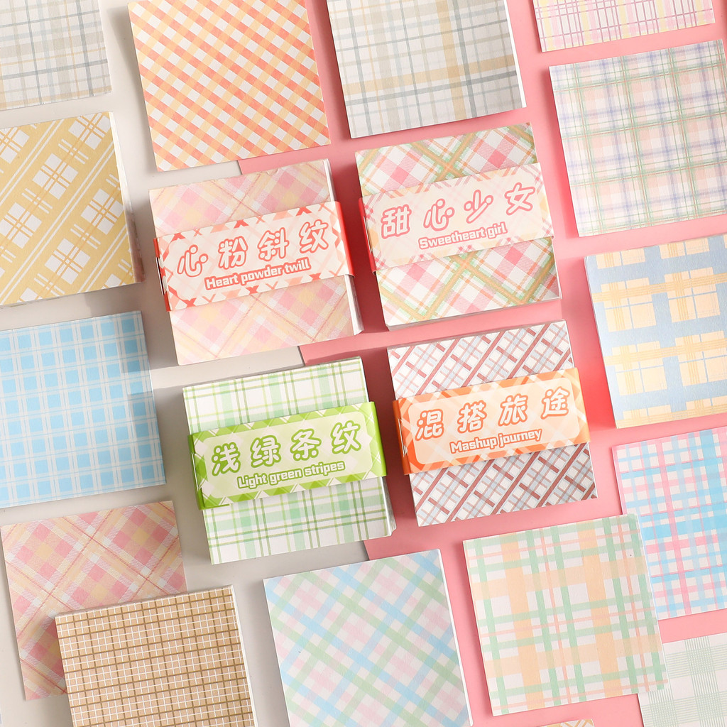 

200 Sheets Kawaii Color Grid Memo Pad Message Notes Decorative Notepad Note Material Paper Planner