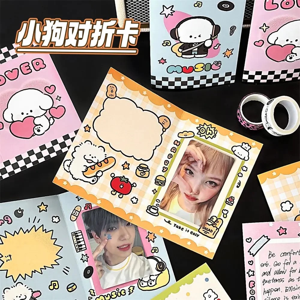 

10 Pcs Cute Dog Folding Card Packaging Material Card Shipping Message Card