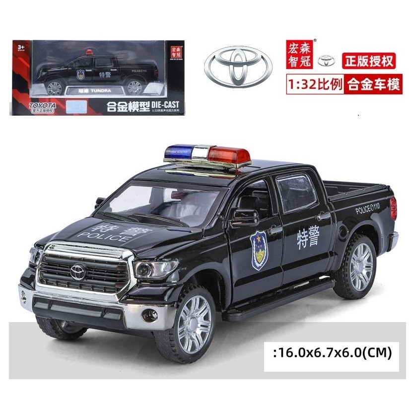 Diecast Police Car Toyota Doebel cabin Alloy Toys