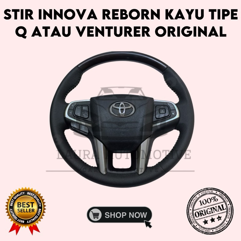 STIR INNOVA REBORN KAYU TIPE Q ATAU VENTURER ORIGINAL