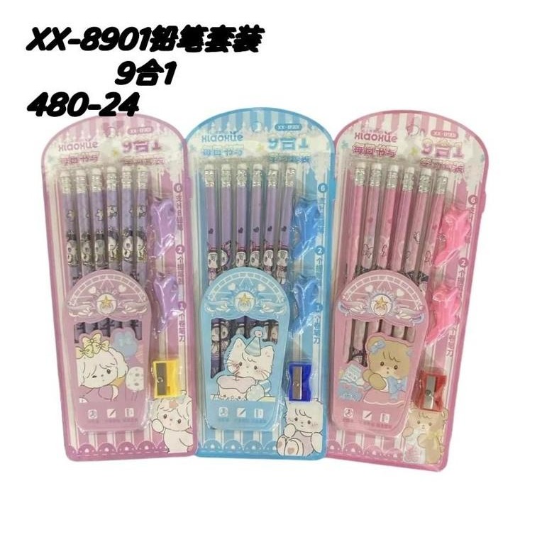 

1MART Set Pensil Anak 9 in 1