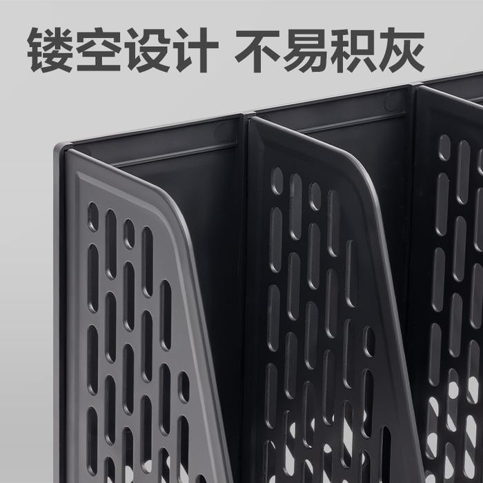 

Deli Magazine Container / File Tray / File Organizer / Rak Box / Rak File Bahan Plastik 3/4 Sekat