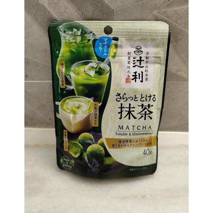 

Kataoka Tsujiri Matcha Soluble & Unsweetened