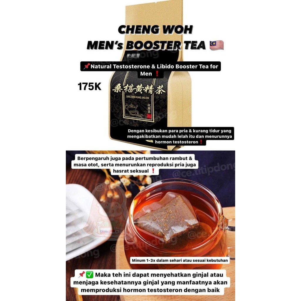

Cheng Woh Men's Booster Tea