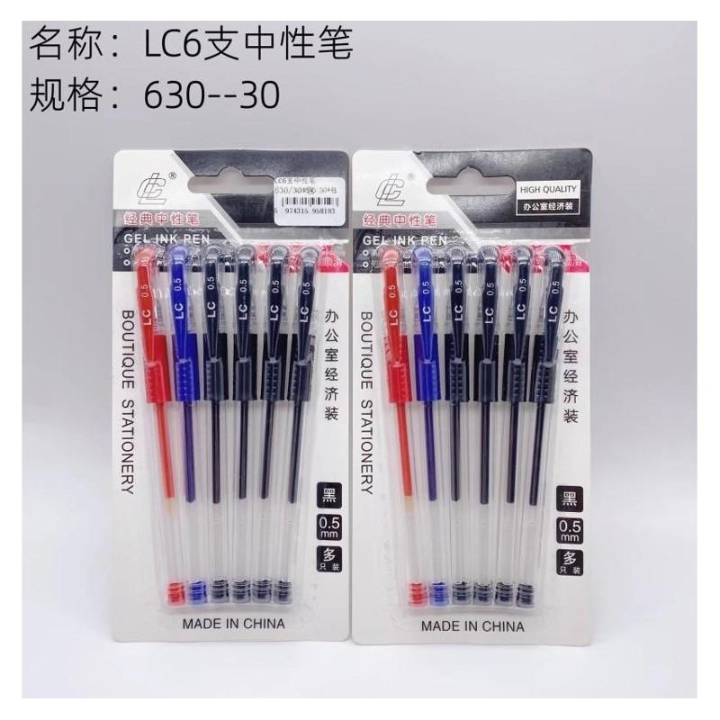 

1MART Pulpen Gel LC6