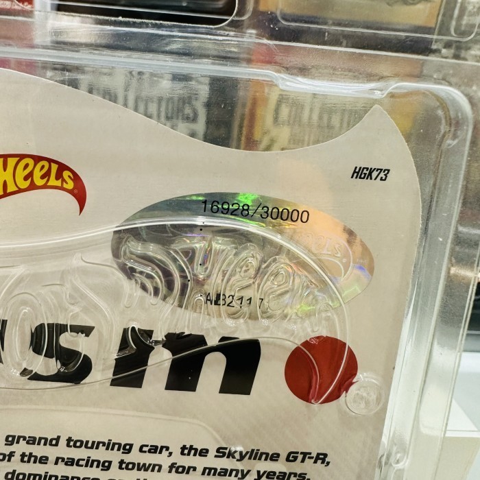 SALE HOTWHEELS RLC 2022 NISSAN SKYLINE GTR R34 (BNR34) NISMO SILVER SIGNED READYY