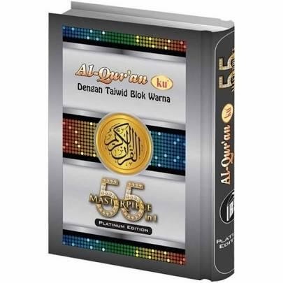 ready AL QURANKU MASTERPIECE 55 IN 1 PLATINUM EDITION - UKURAN A4