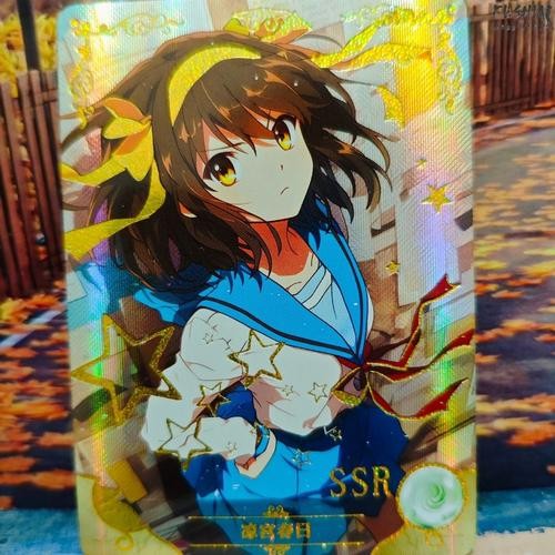 Goddess Story SSR Suzumiya Haruhi The Melancholy of Haruhi Suzumiya