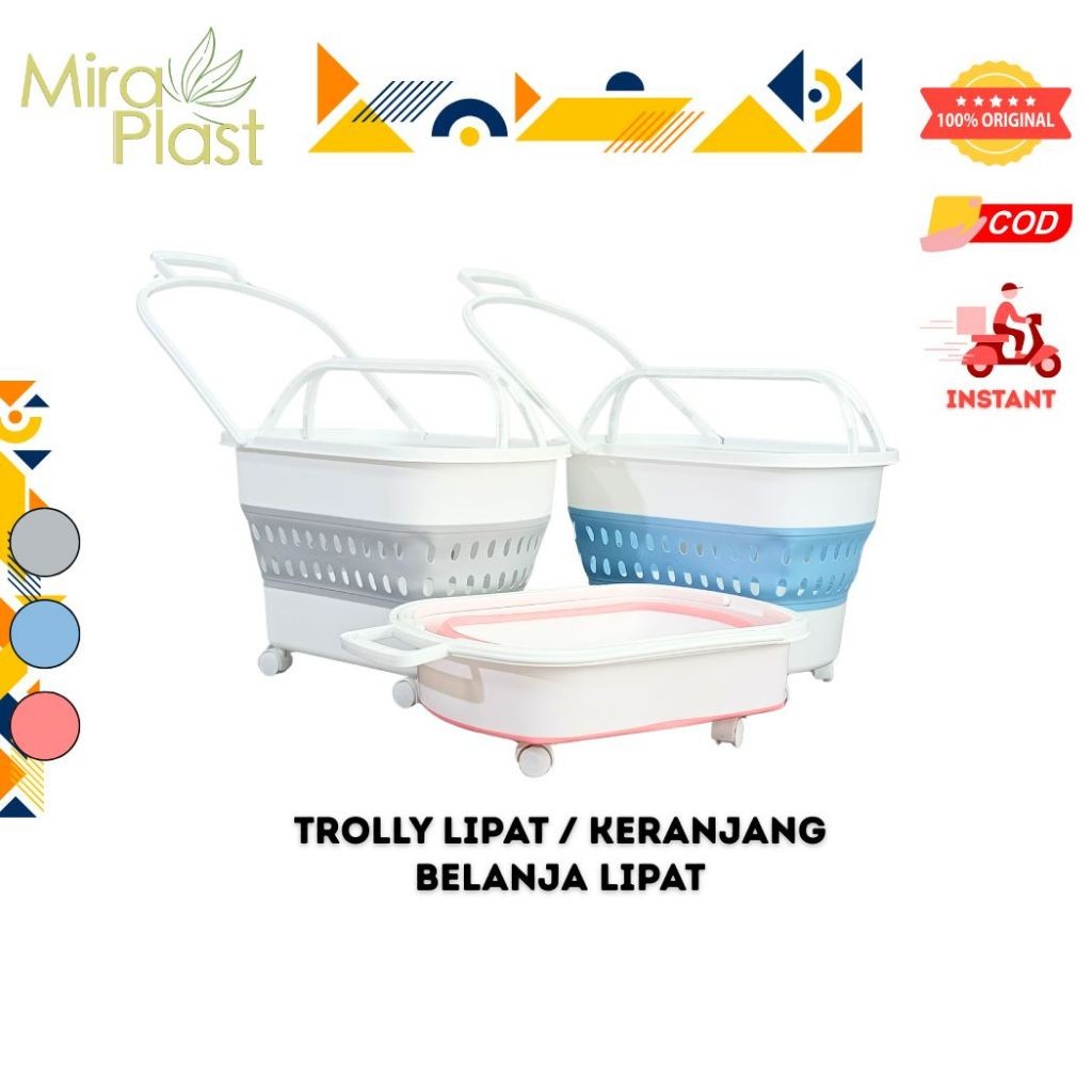 TROLLY BASKET LIPAT TROLLY 40L KERANJANG BELANJA SHOPPING BUCKET ALFA INDO PREMIUM TROLLY/KERANJANG