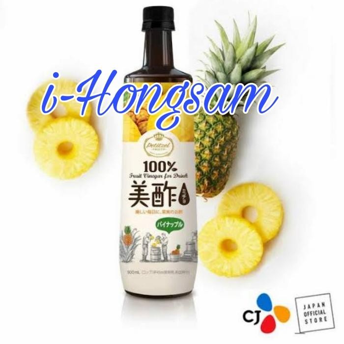 

Petitzel Micho Pineapple /Konsentrat Minuman Cuka Nanas 900Ml