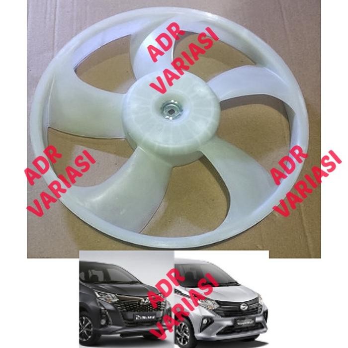 Yukngegas Kipas Radiator Mobil Calya Sigra 1Pcs Original