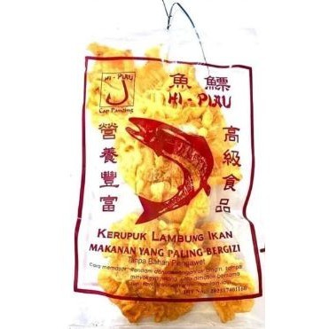 

Hi Piau Cap Pancing Kerupuk Hipiaw Lambung Perut Ikan Hipiau