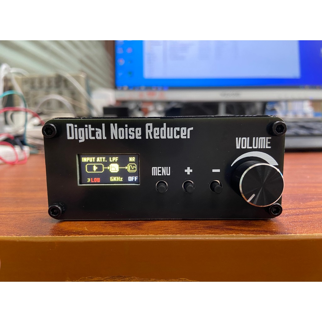 Audio signals Digital Noise Reducer NR Low Pass Filter(LPF) For HF Radio Shortave withou DSP